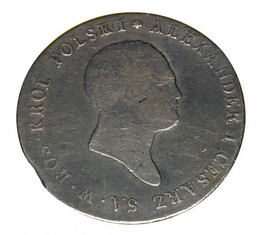 5 złotych 1817 Aleksander I Romanow Królestwo Polskie Warszawa