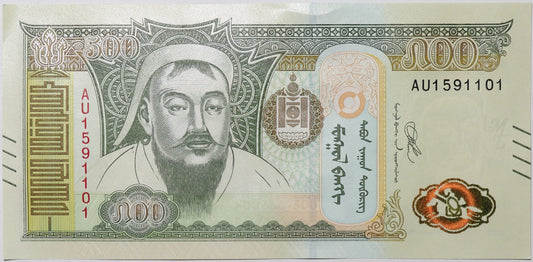 500 Tugrik - Mongolia - 2020 rok