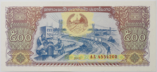 500 Kip - Laos - 2015 rok